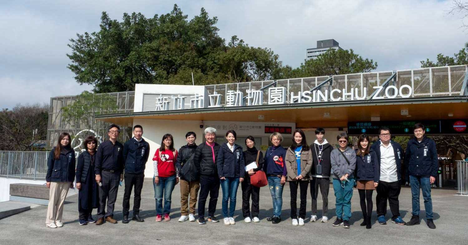 高虹安市長偕動保團體視察新竹市立動物園，盼打造友善動物城市