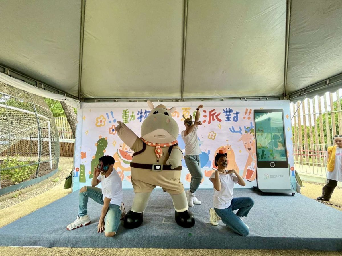 新竹市立動物園「實境解謎」上線！ 竹市府邀大小朋友同樂闖關